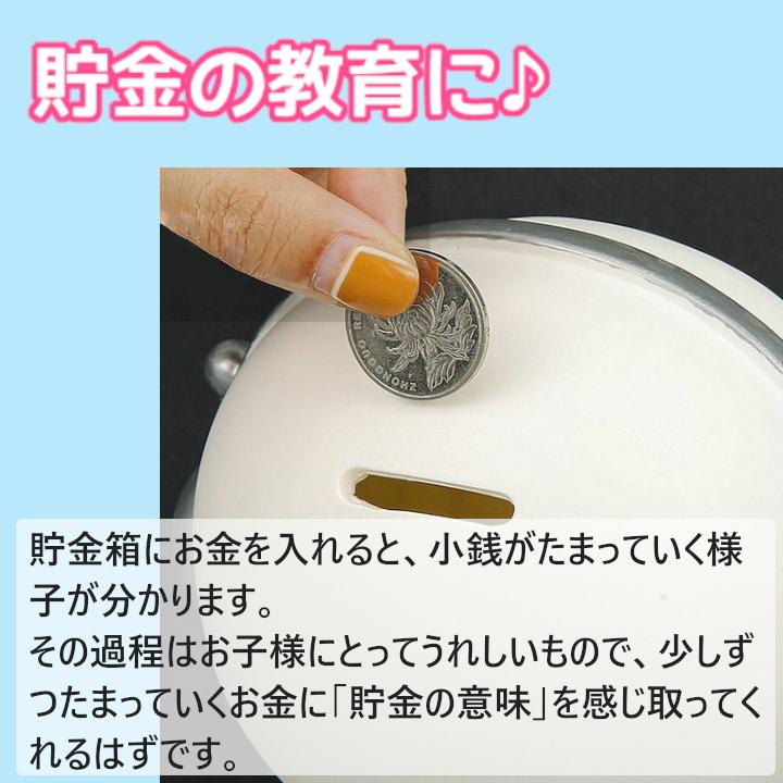 貯金箱 光る貯金箱 宇宙飛行士型貯金箱 子供 宇宙飛行士 誕生日