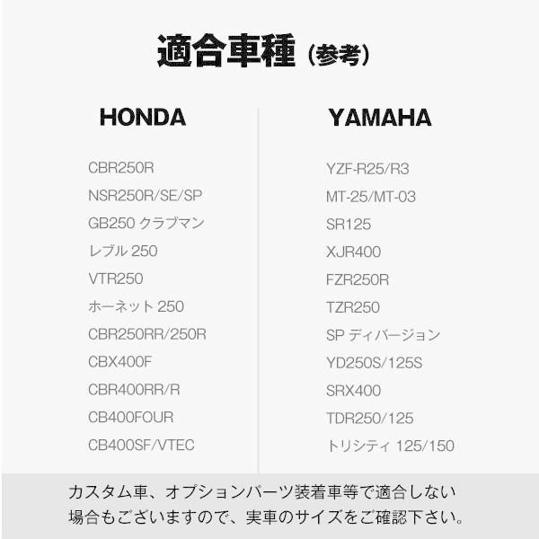 高品質バイクカバー 3XL　厚手 300D 撥水 防水 中型 大型 盗難防止 防犯 日焼け防止 UV50+ 反射板 耐水圧2000mm チェーン穴 固定バンド 収納袋付き｜supernatto｜12