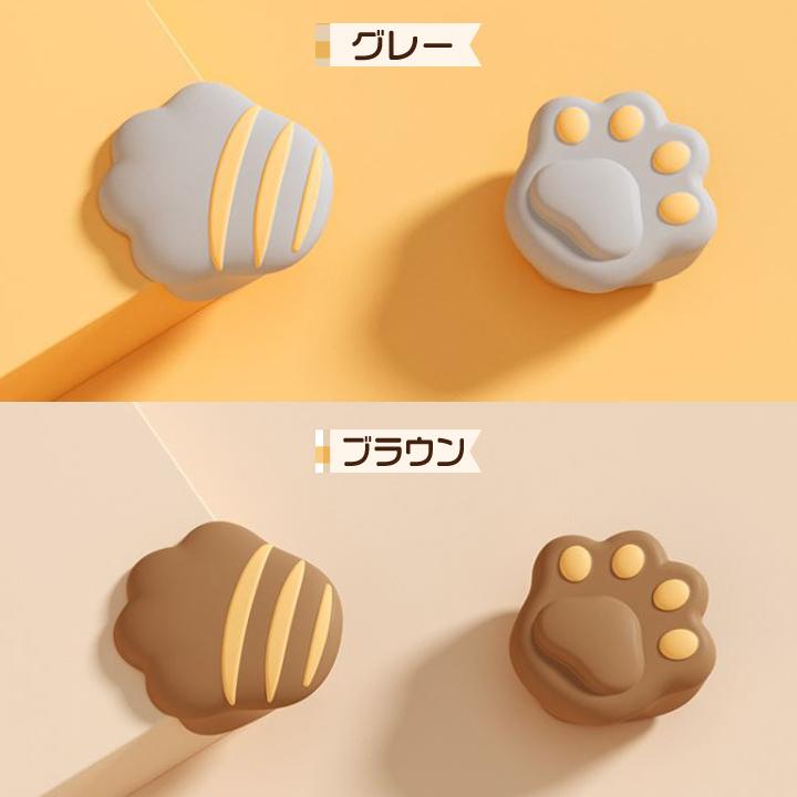 最新コレックション コーナーガード 衝撃緩和 アニマルデザイン 猫 肉球 シリコン製 可愛い コーナークッション 4個セット 机 ベッド 怪我防止 簡単設置 赤ちゃん 子供 blaccoded.com 最新コレックション コーナーガード 衝撃緩和 アニマルデザイン 猫 肉球 シリコン製 可愛い コーナークッション 4個セット 机 ベッド 怪我防止 簡単設置 赤ちゃん 子供 blaccoded.com
