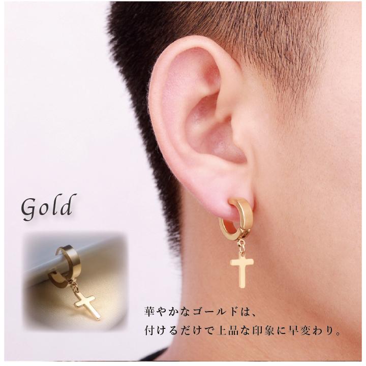 十字架デザインピアス 揺れる ステンレス クロス カラー リング型