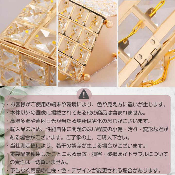 クリスタルティッシュケース 詰め替え BOX ティッシュボックス