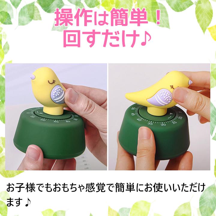 キッチンタイマー ダイヤル式 ダイヤル式キッチンタイマー ダイヤル式学習タイマー ゼンマイ式　キッチンツール キッチン雑貨 キッチン用品 |  | 02