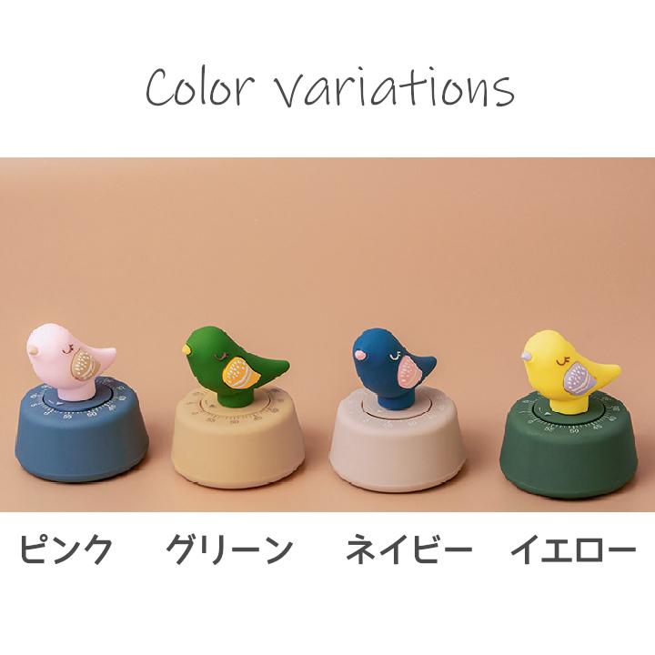 キッチンタイマー ダイヤル式 ダイヤル式キッチンタイマー ダイヤル式学習タイマー ゼンマイ式　キッチンツール キッチン雑貨 キッチン用品 |  | 03