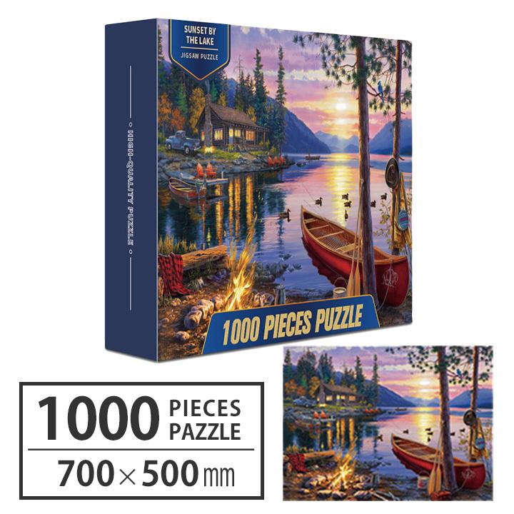 A3/A5サイズ用パズルマウンティング(壁掛け)セット A3/A5サイズ用パズルマウンティング(壁掛け)セット – Crafthub Japan