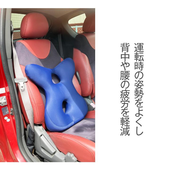 ドライバーズバックサポーター 腰 サポート クッション 背中