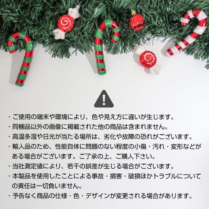 光る 色が変わる LED 光ファイバー クリスマス ツリー 卓上 ミニ 15cm