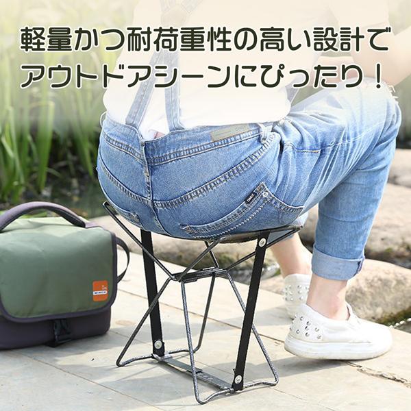 フォールディングスツール 軽量 コンパクト 椅子 イス 折りたたみ