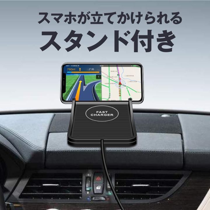 Qi ワイヤレス充電器 スタンド付き 急速充電 QC2.0 QC3.0 対応 最大15W