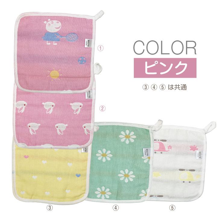 ループ付きガーゼハンカチ5枚セット 綿100％ 厚手 赤ちゃん ベビー用品