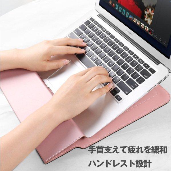 3in1 多機能ノートパソコンスリーブケース  15インチ（Macbook Pro 15インチ対応）レザー調 マグネット 軽量 薄型 折り畳み式 スタンド 防水｜supernatto｜05