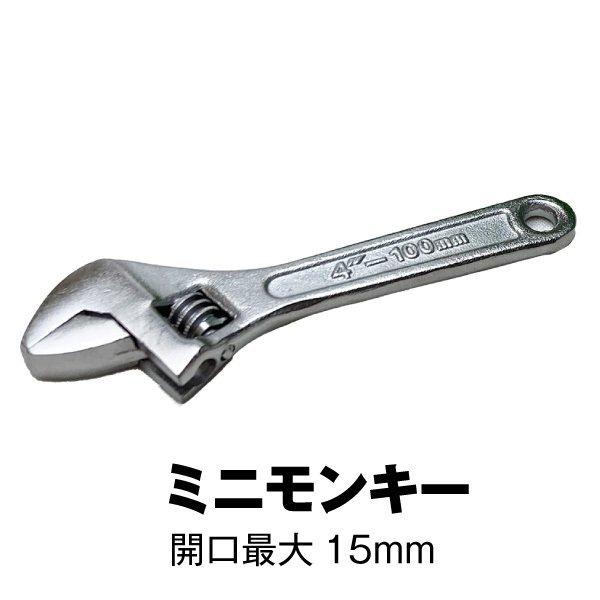 人気商品!】 車載工具セット ポータブル バイク 車 自転車 車載工具セット☆スパナ ドライバー プラグレンチ プライヤー バイク 車 自転車
