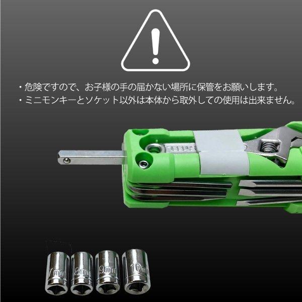 万能道具。 SUPER NATTO 多機能工具 マルチツールセット 16in1 持ち運び便利