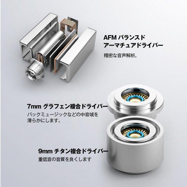 ハイレゾ対応 カナル型イヤホン 有線 マイク付き MMCX リ ハイレゾ対応 カナル型イヤホン 有線 マイク付き MMCX リ