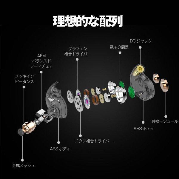 ハイレゾ対応 カナル型イヤホン 有線 マイク付き MMCX リ ハイレゾ対応 カナル型イヤホン 有線 マイク付き MMCX リ