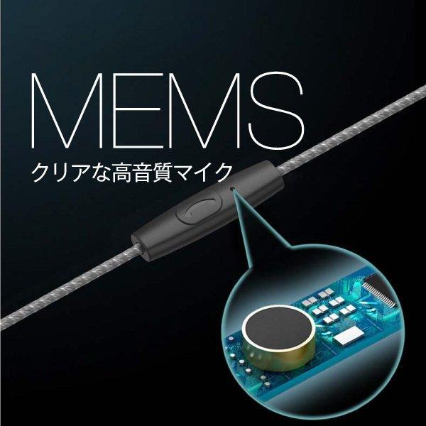 ハイレゾ対応 カナル型イヤホン 有線 マイク付き MMCX リ ハイレゾ対応 カナル型イヤホン 有線 マイク付き MMCX リ