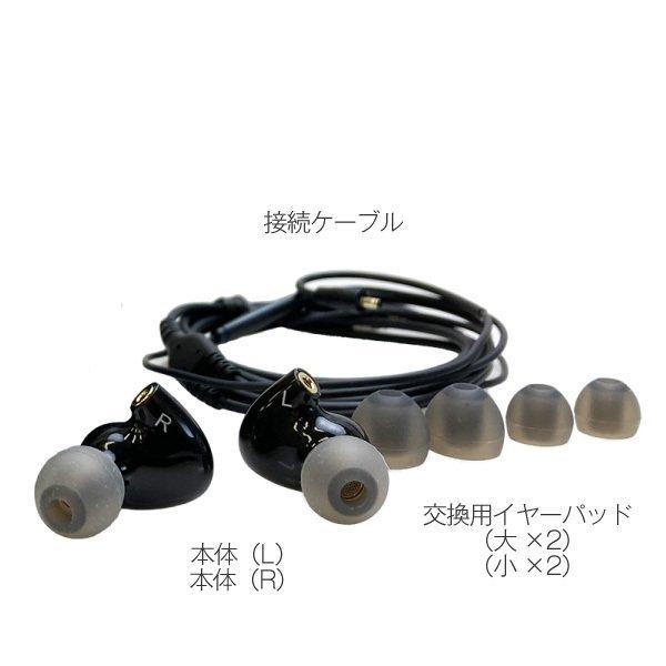 ハイレゾ対応 カナル型イヤホン 有線 マイク付き MMCX リケーブル対応