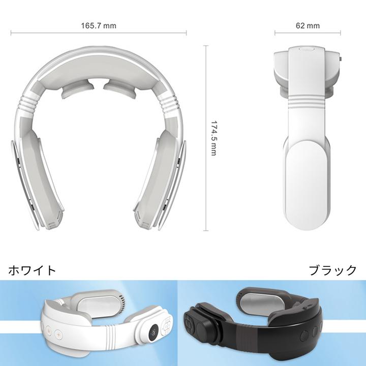 ネッククーラー ＆ ヒーター 首掛け 低周波マッサージ機能付 リモコン