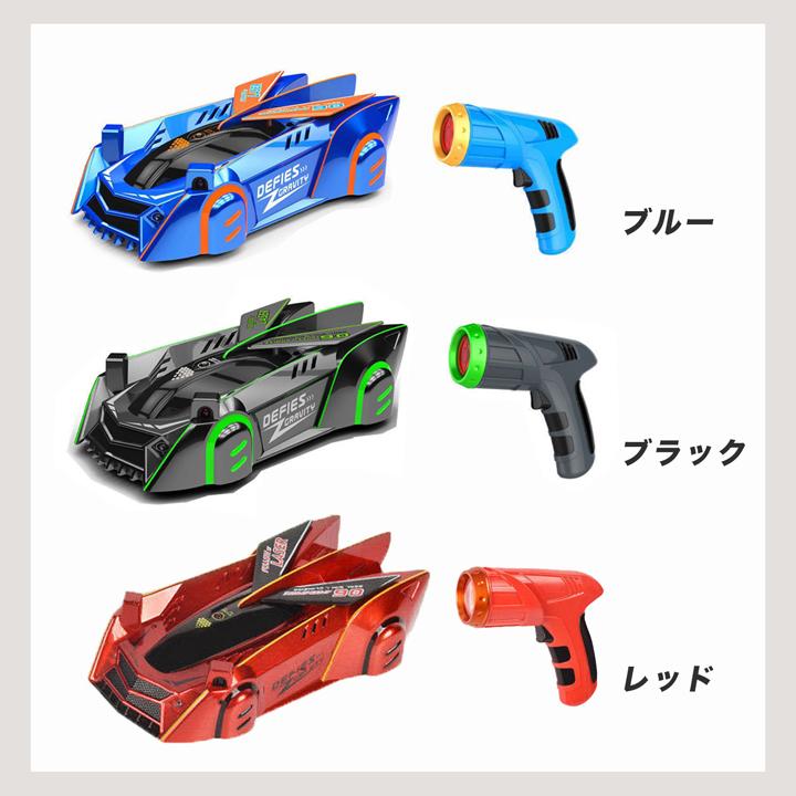 忍者ラジコンカー レーザーリモコン付き RCカー おもちゃ こども