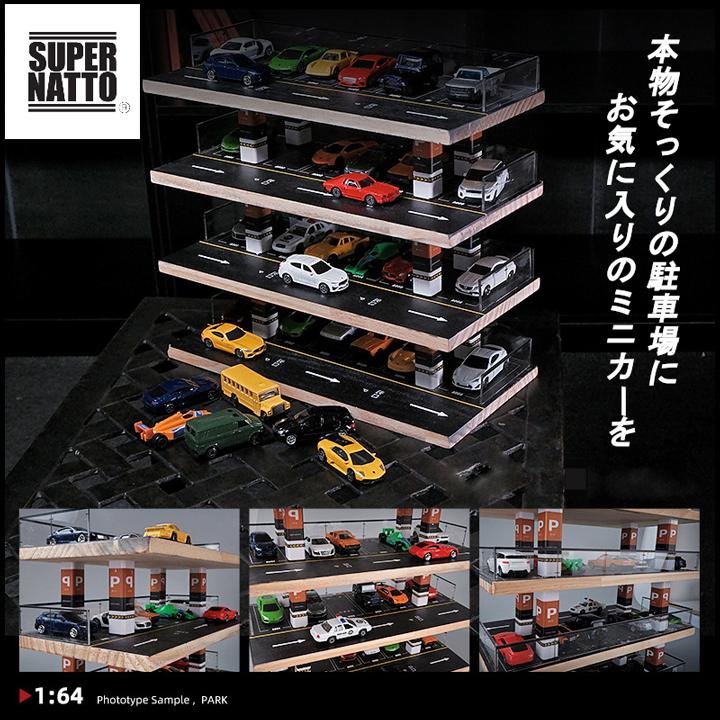 タイヤ型ミニカー収納ディスプレイ 楽天市場】ミニカー ガレージ コレクションケースの通販