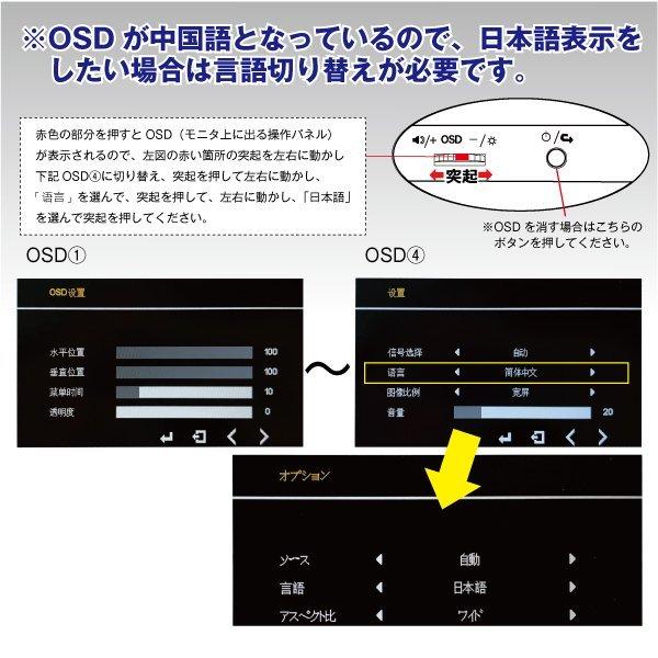 ポータブル液晶モニター 4K対応 15.6インチ（HDMI/USB Type-C)（VESA規格対応）持ち運びに最適!約1.1kg 折り畳みスタンド付 高解像度液晶モニター｜supernatto｜05