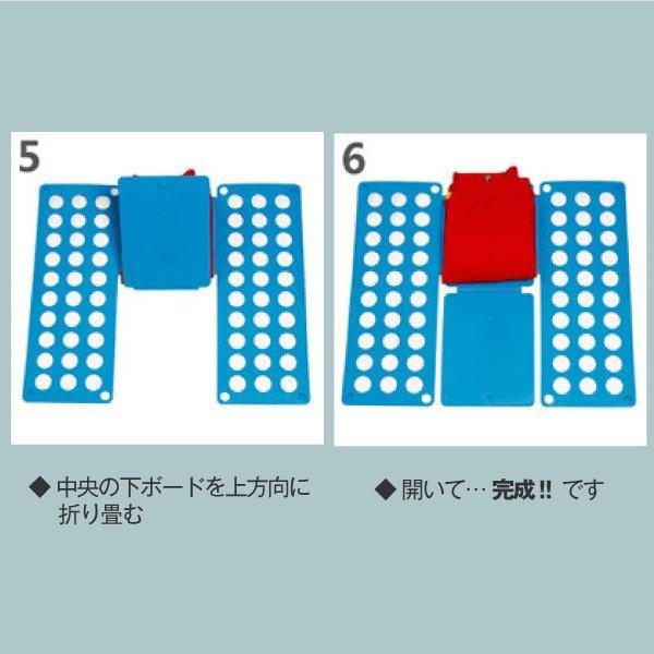 クイックプレス式 衣類折りたたみボード 誰でも簡単 早い キレイ 時短