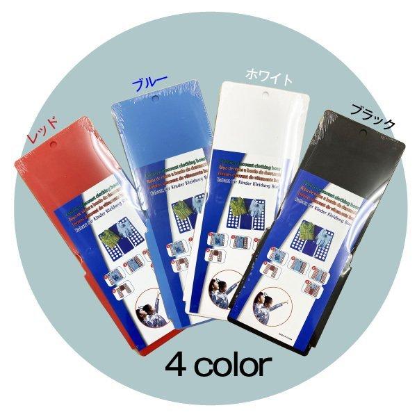 クイックプレス式 衣類折りたたみボード 誰でも簡単 早い キレイ 時短