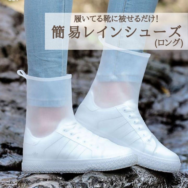 希少品undercover長靴レインブーツアンダーカバー24cmぐらい(XXS) 希少品undercover長靴レインブーツアンダーカバー24cmぐらい(XXS) 希少