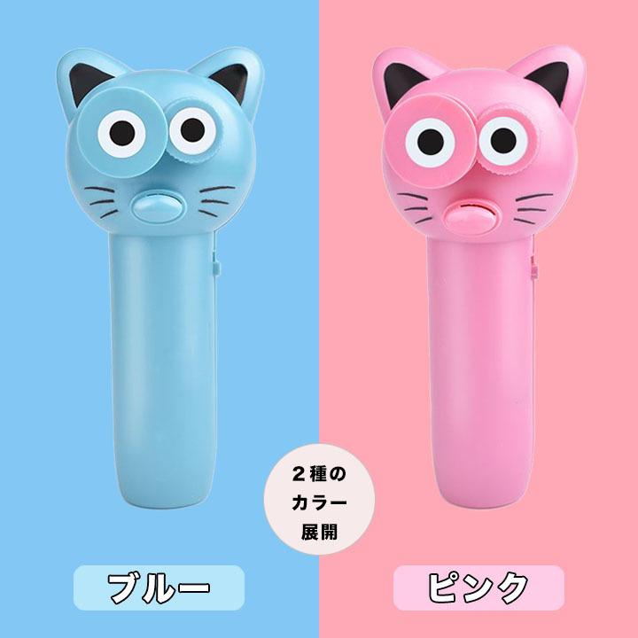 ロープランチャー ロープ ロープ発射 ひも おもちゃ 玩具 ストレス解消