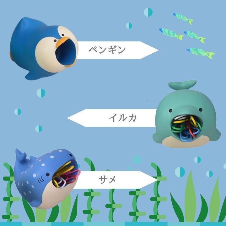 クリップホルダー クリップ入れ クリップボックス マグネットクリップ