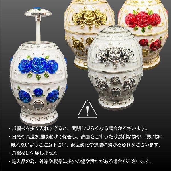 ワンプッシュ式 アンティーク調 爪楊枝入れ 簡単開閉 北欧 バラ 花模様