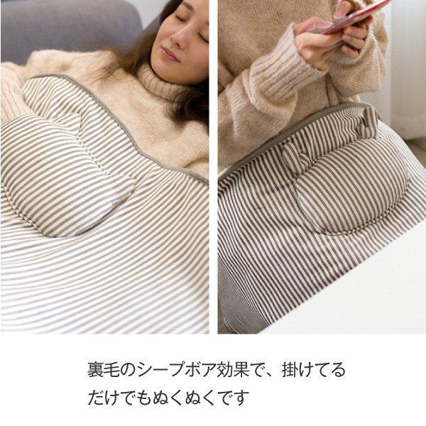 発熱シート内蔵 USBブランケット 大判 あったかグッズ ボア 省エネ