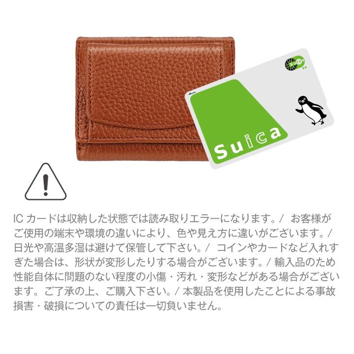 【美品 箱•カード付属】ブルガリ デニム 三つ折り財布 サークル RFID搭載 美品 箱•カード付属】ブルガリ デニム 三つ折り財布 サークル