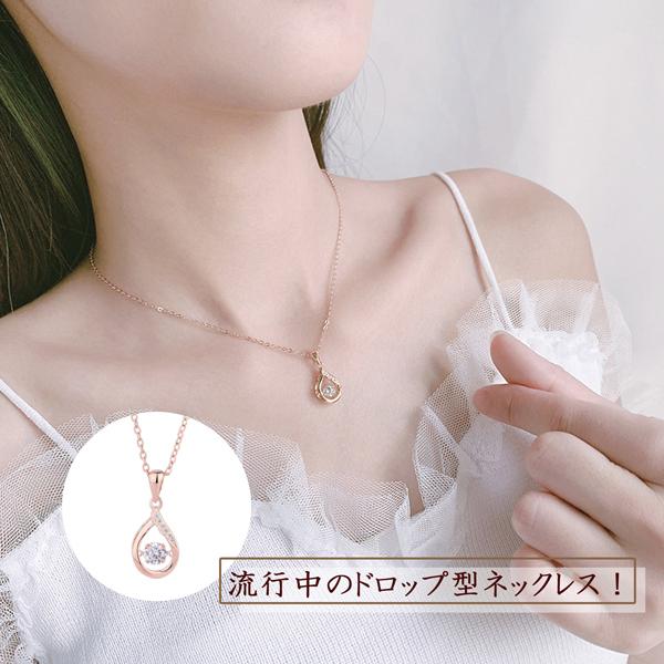 ドロップ ネックレス ペンダント ジルコニア アクセサリー プレゼント