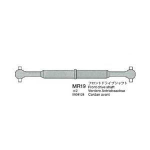 ホットショット　脱輪防止シャフト　アップライト ホットショット フロントドライブシャフト(2本) ※アフターパーツ