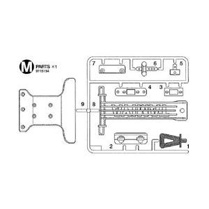 DT-02 Mパーツ(バンパー 黒) ※アフターパーツ※ [19115154] : スーパー