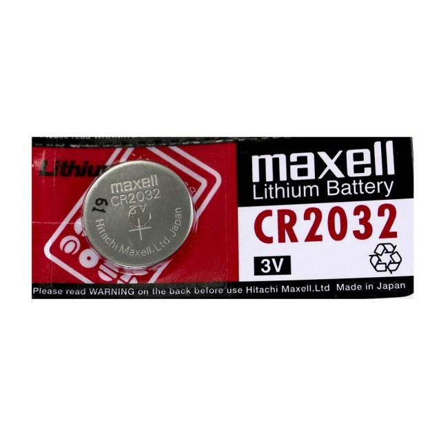 S5) マクセル・CR2032リチウムボタン電池(1個) [MAX-CR2032-U-1