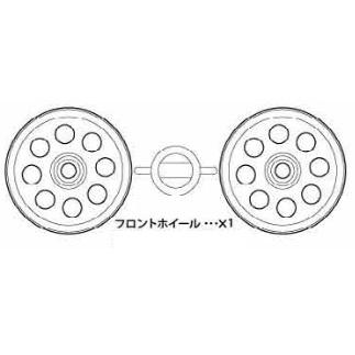 ワイルドワン BLOCKHEAD MOTORS フロントホイール ※アフターパーツ