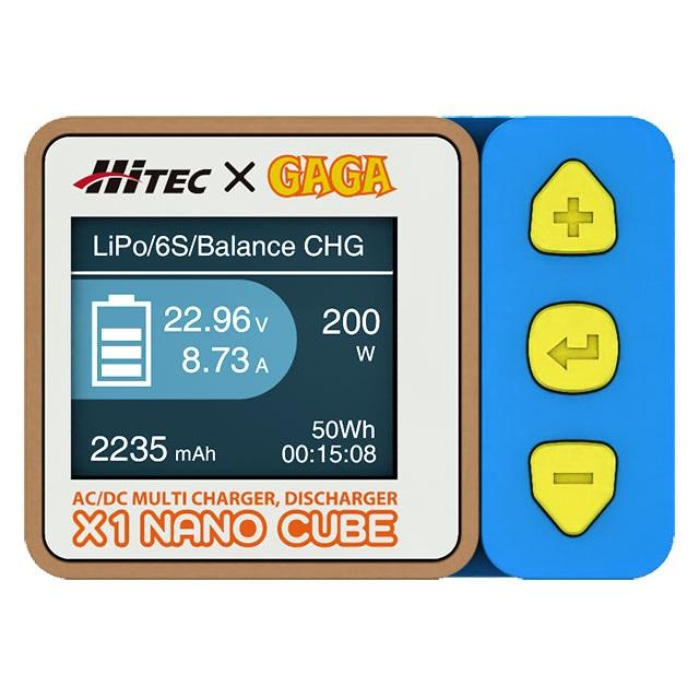 限定特価】 X1 NANO CUBE AC/DC MULTI充電器 [44353+] : スーパー