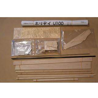 ホリディU100 [MSE-00014] : スーパーラジコンYahoo!店 - 通販 - Yahoo