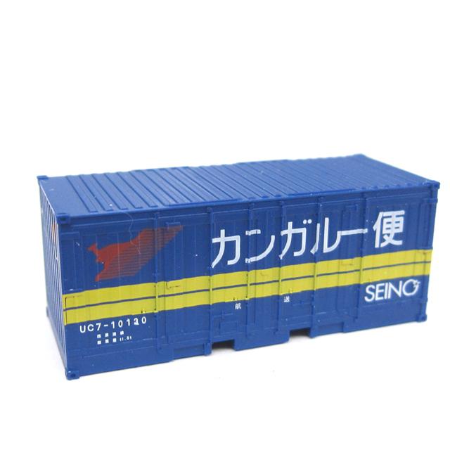 UC7形コンテナ(西濃運輸・新塗装・3個入り) [3185] : スーパーラジコン