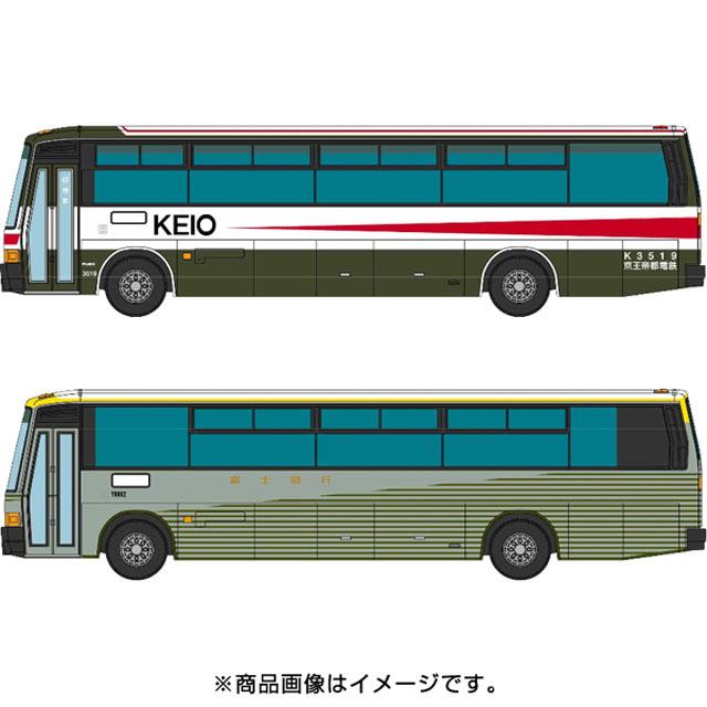 ザ・バスコレクション 中央高速バス50周年2台セット [301875