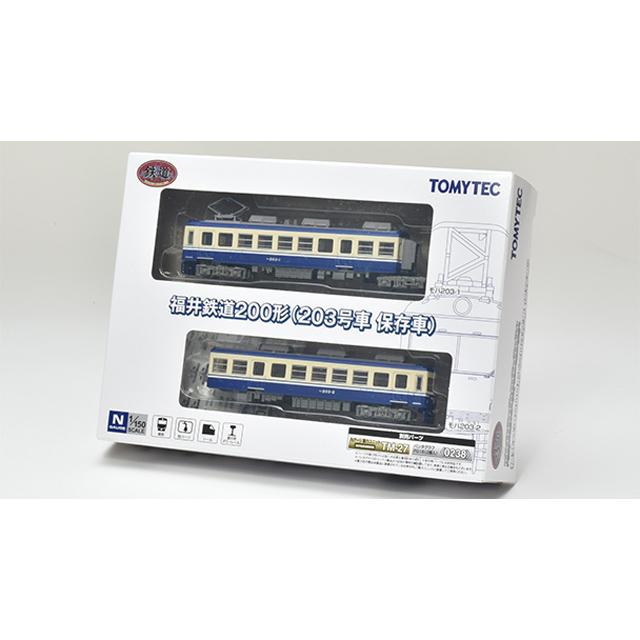 鉄道コレクション 福井鉄道200形(203号車 保存車) [322368 鉄道コレクション 福井鉄道200形(203号車 保存車) [322368