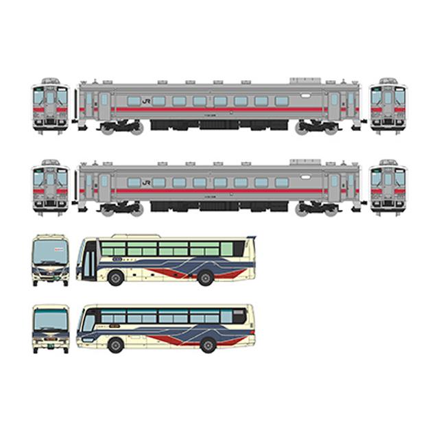 鉄コレ 留萌本線 最終列車4933D 沿岸バスあさひかわ号・留萌旭川線セット 鉄道コレクション/バスコレクション 留萌本線(石狩沼田〜留萌) 最終