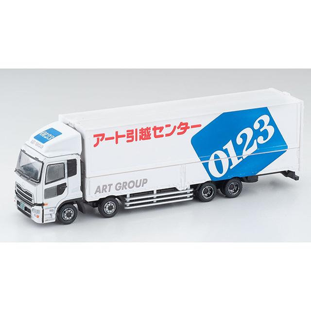 トラックコレクション 物流現場 ウィングバンセットC アート引越