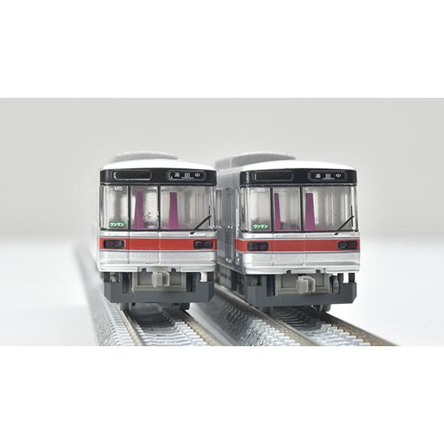 鉄道コレクション 長野電鉄3000系3両セットA [330660