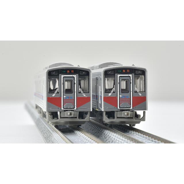 鉄道コレクション JRキハ121形2両セットA [330943] : スーパーラジコン