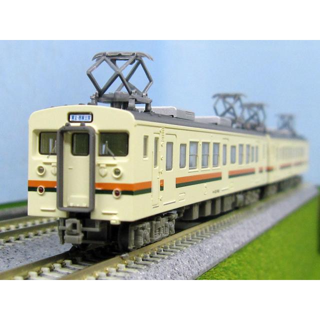 鉄道コレクション JR123系600番代 2両セット [332688] : スーパー