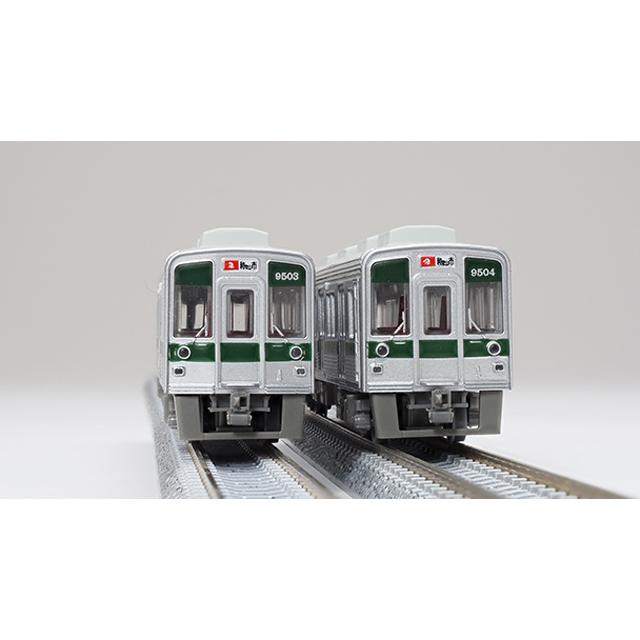 鉄道コレクション 南海電気鉄道9000系(旧塗装・緑帯) 4両セットB