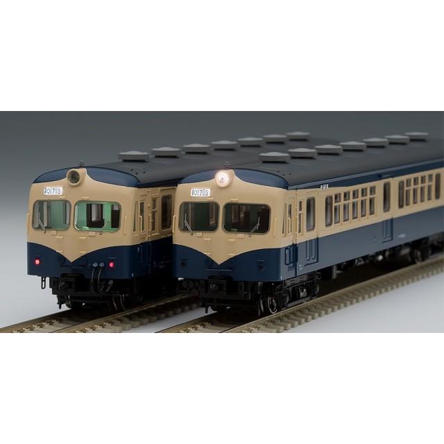 26【新品未使用】 国鉄 70系電車(横須賀色) 基本セット [HO-9038]] 【S7568584096】(27440円)