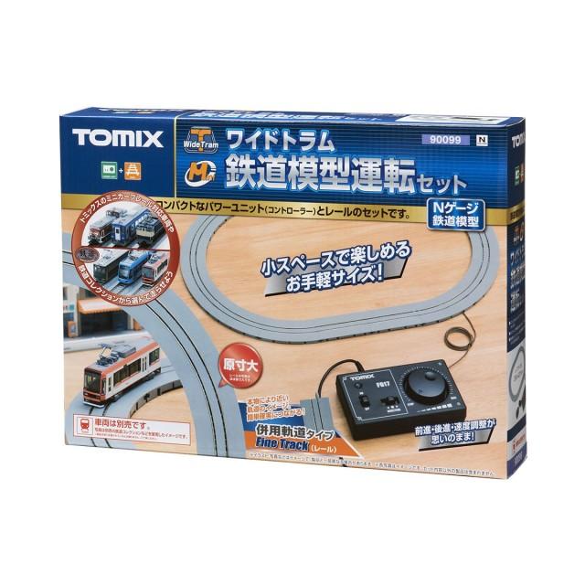 ワイドトラム鉄道模型運転セット [90099] : スーパーラジコンYahoo!店